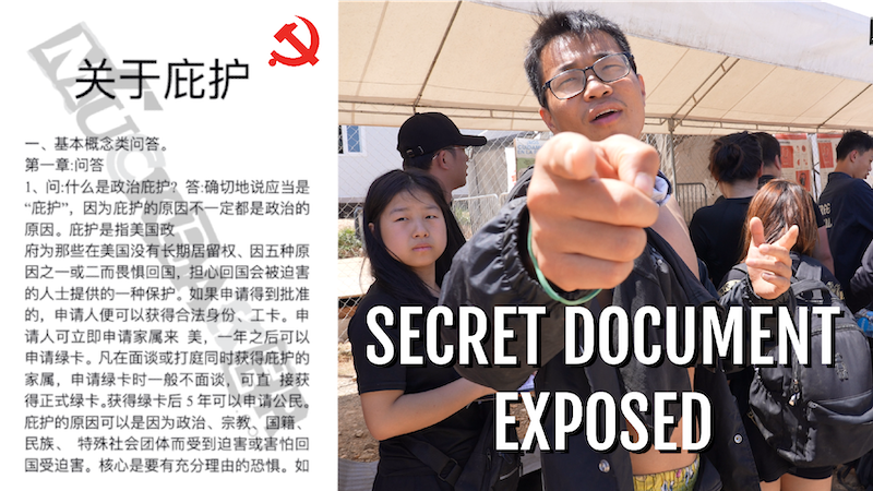 A photo of a Chinese man pointing towards the camera with a snapshot of the front cover of a chinese migration manual on the left side