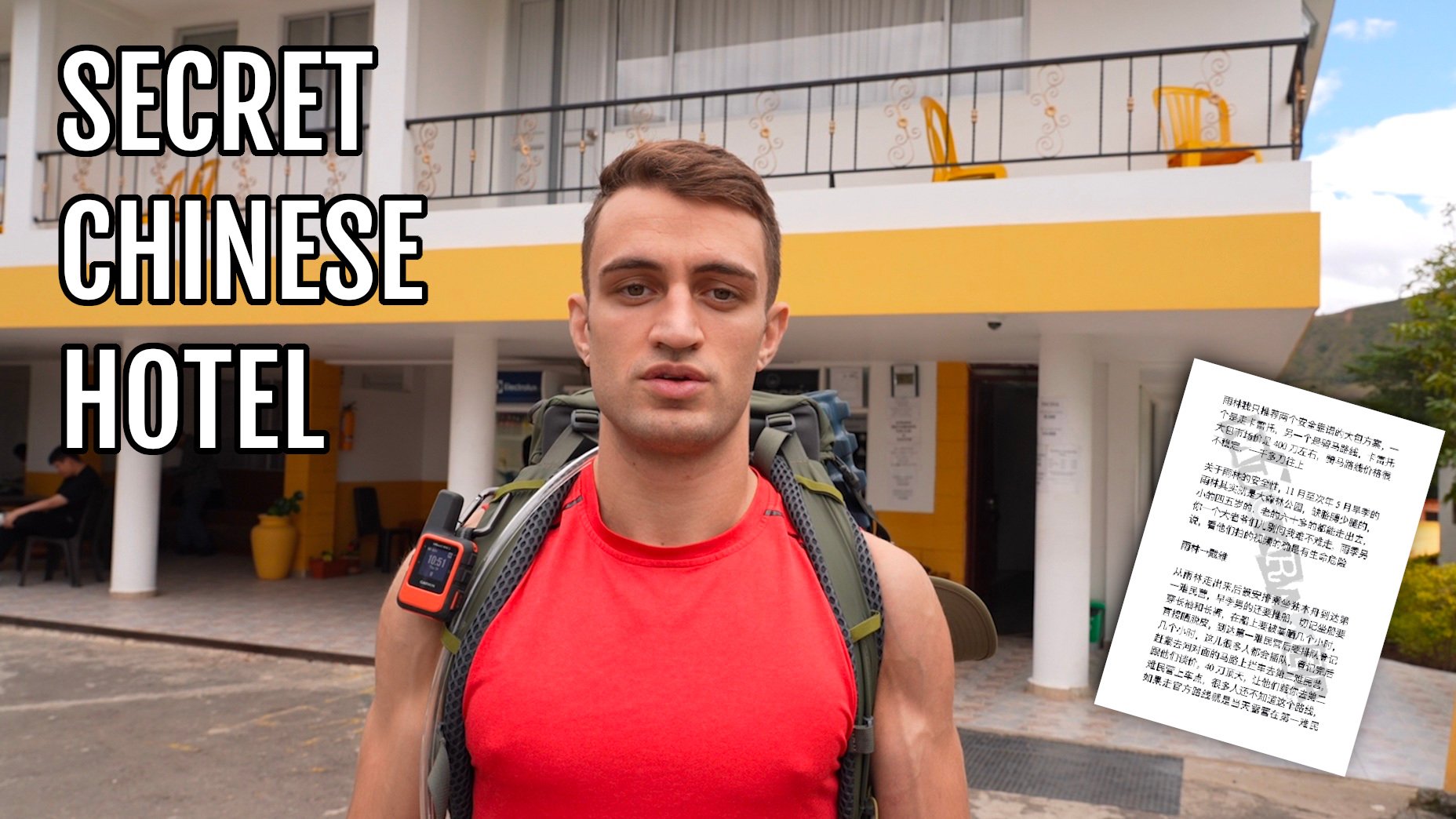 Anthony Rubin in front of a Colombian hotel which is frequented by U.S. bound Chinese nationals