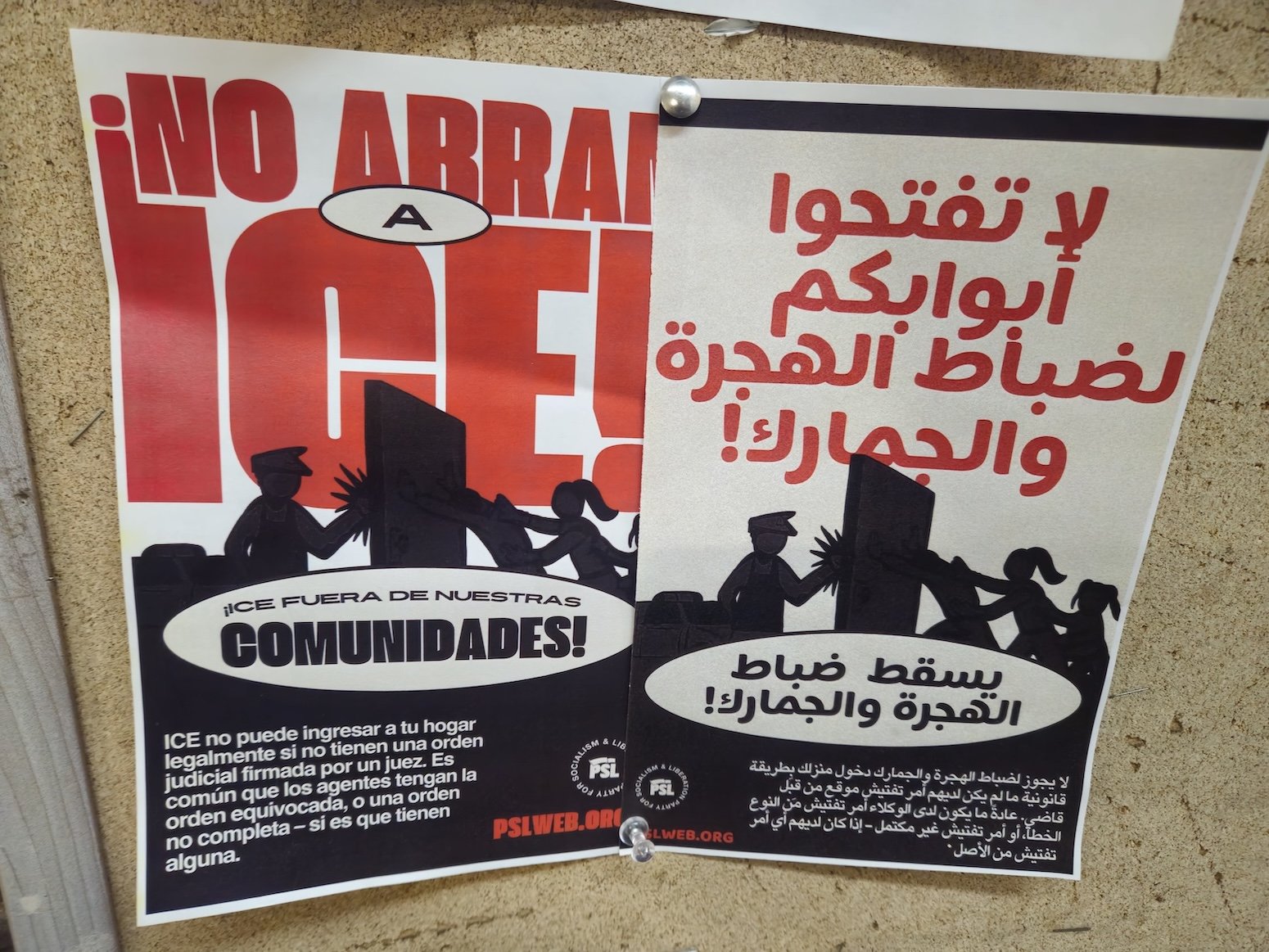 No ICE Poster Columbus, Ohio